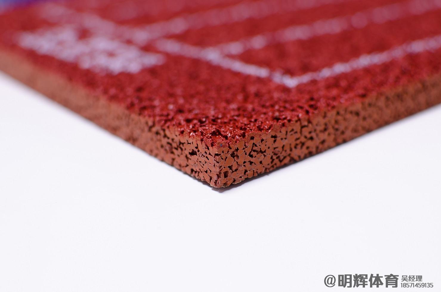 昌都透气型塑胶跑道厚度标准